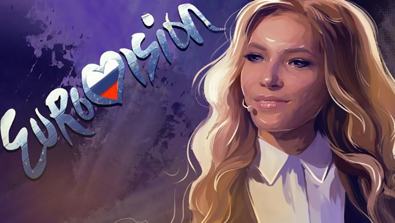 На родине Самойловой ввели санкции против Грицака и Геращенко На родине Самойловой ввели санкции против Грицака и Геращенко