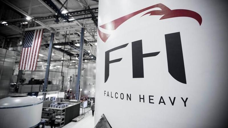 В SpaceX розповіли про майбутні випробування надважкої ракети-носія В SpaceX розповіли про майбутні випробування надважкої ракети-носія