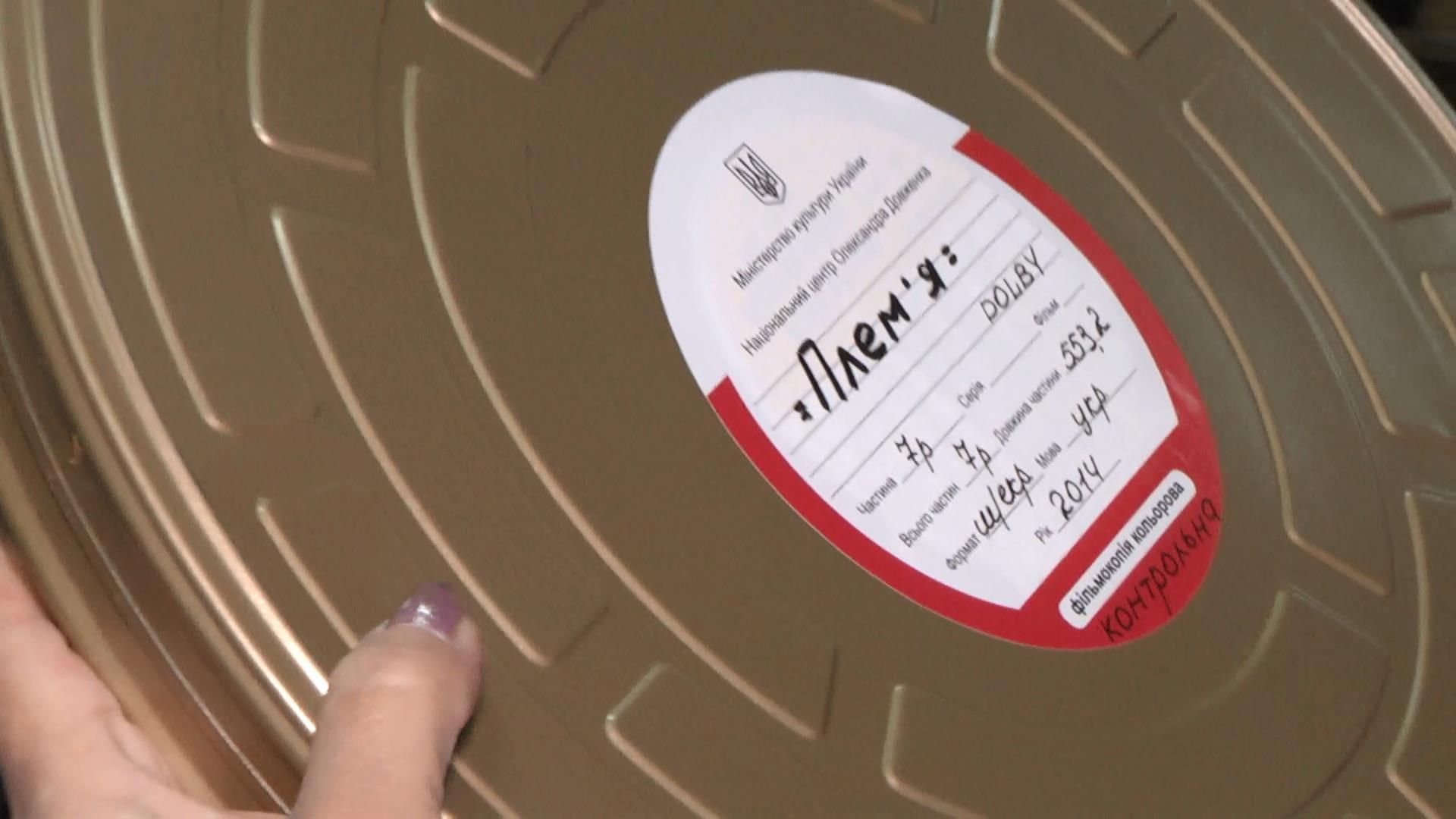 Есть ли шанс у украинского кино Есть ли шанс у украинского кино