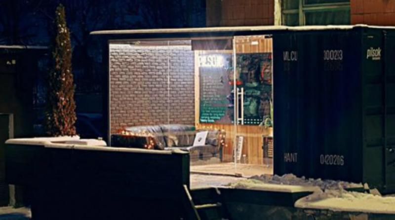 Українське експериментальне радіо "в контейнері" може стати кращим веб-проектом світу
Українське експериментальне радіо "в контейнері" може стати кращим веб-проектом світу