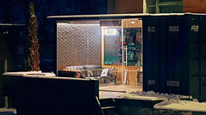 Украинское экспериментальное радио "в контейнере" может стать лучшим веб-проектом мира