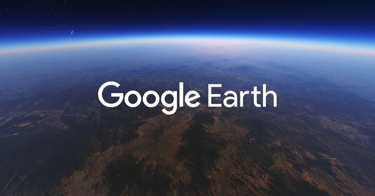 Компания Google обновила свой сервис "Земли"