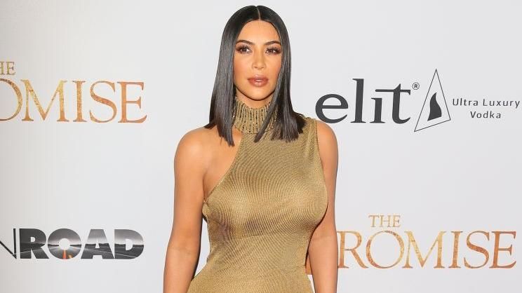 Кім Кардашян впала у депресію через образи щодо її фігури Кім Кардашян впала у депресію через образи щодо її фігури