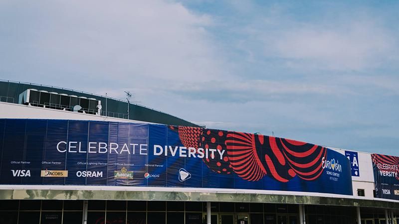 До Євробачення-2017 Twitter запускає спеціальні символи До Євробачення-2017 Twitter запускає спеціальні символи