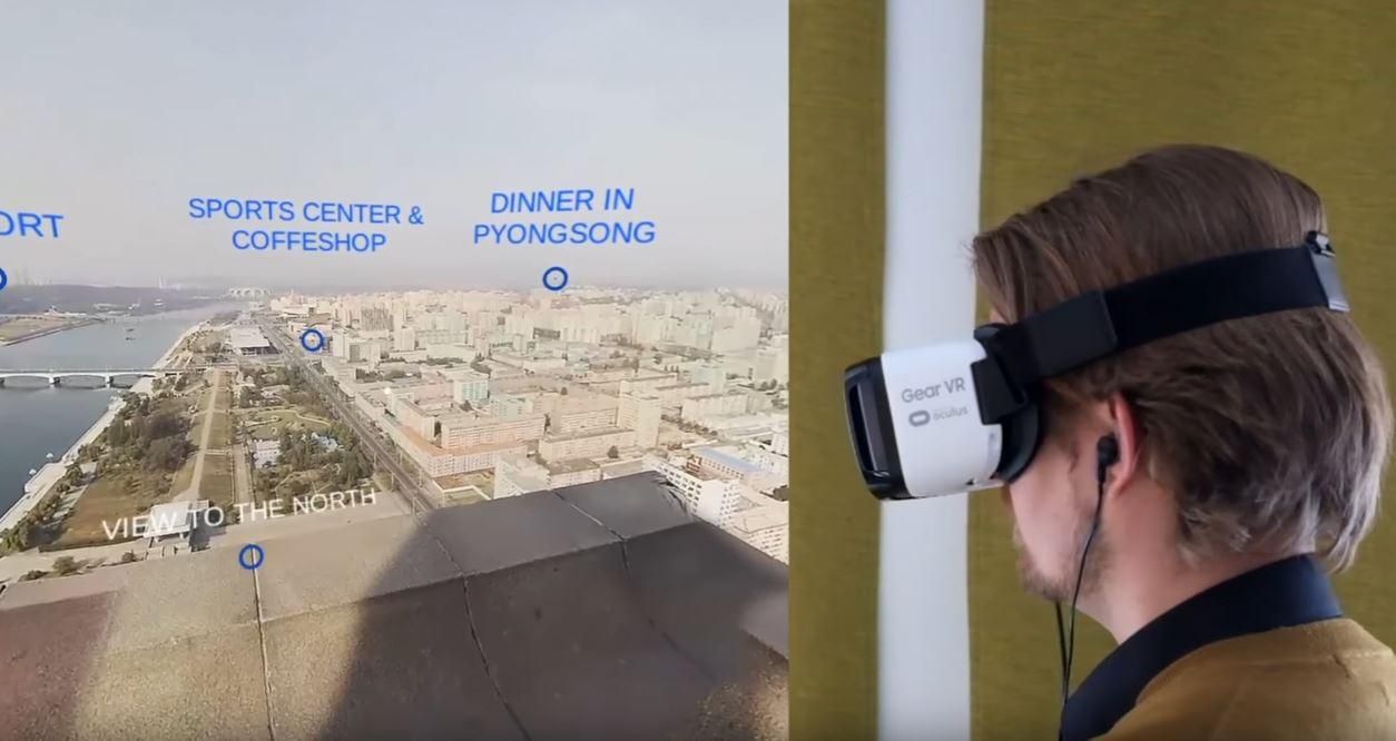Північна Корея доступна для кожного: в мережі з'явився 3D-тур Північна Корея доступна для кожного: в мережі з'явився 3D-тур