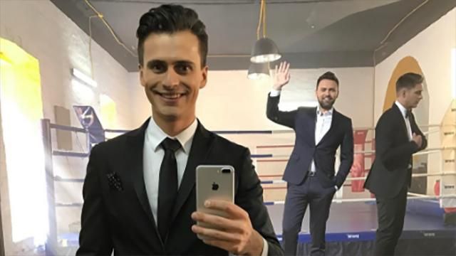 Ведущий Евровидения-2017 показал, как отдыхает после шоу Ведущий Евровидения-2017 показал, как отдыхает после шоу