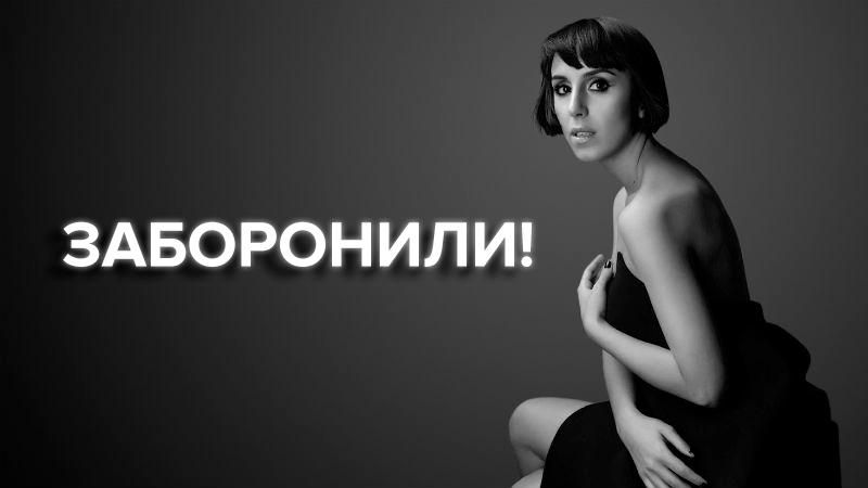 Джамале запретили идти на красную дорожку Евровидения: продюсер раскритиковал организацию Джамале запретили идти на красную дорожку Евровидения: продюсер раскритиковал организацию