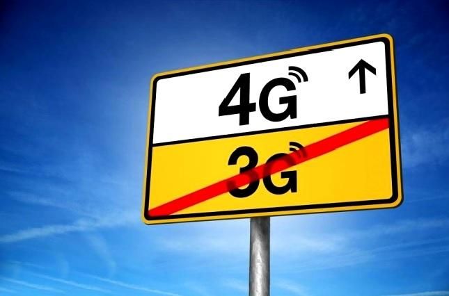 4G став ближчим: скасовано ще кілька бар'єрів 4G став ближчим: скасовано ще кілька бар'єрів