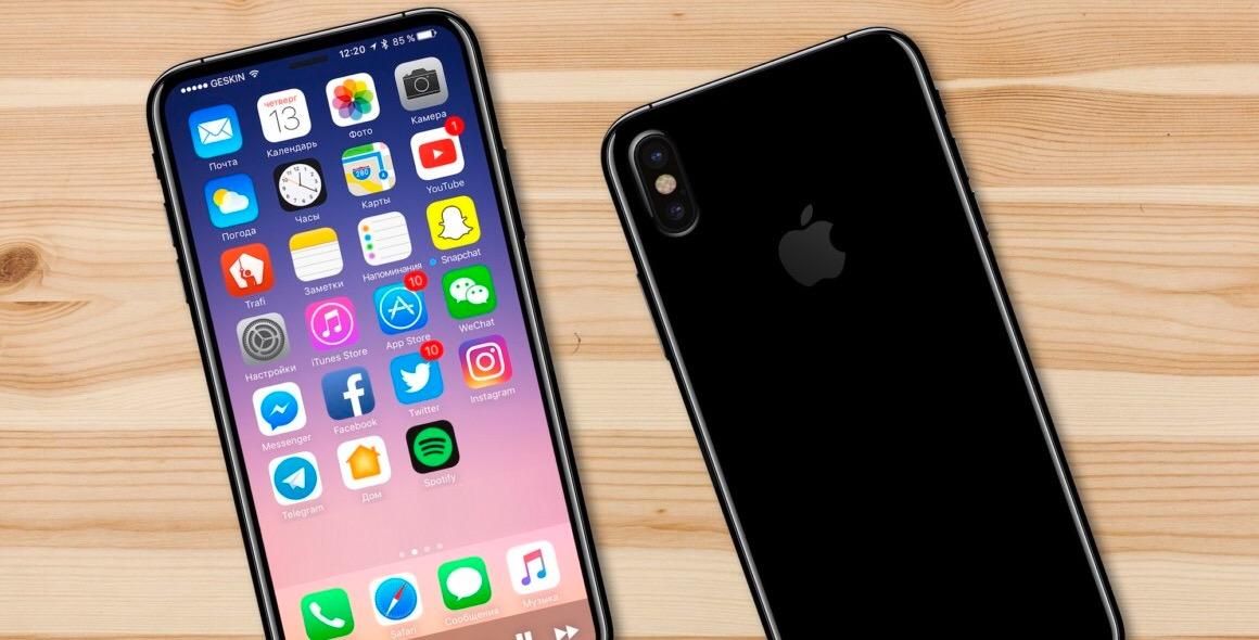 На видео впервые показали макет iPhone 8 На видео впервые показали макет iPhone 8