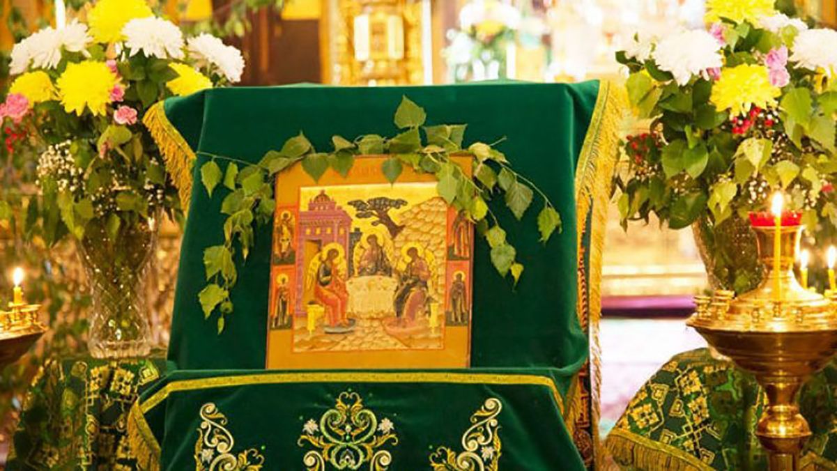 Трійця 2019 в Україні - що можна і що не можна робити 16 червня 2019 Трійця 2019 в Україні - що можна і що не можна робити 16 червня 2019
