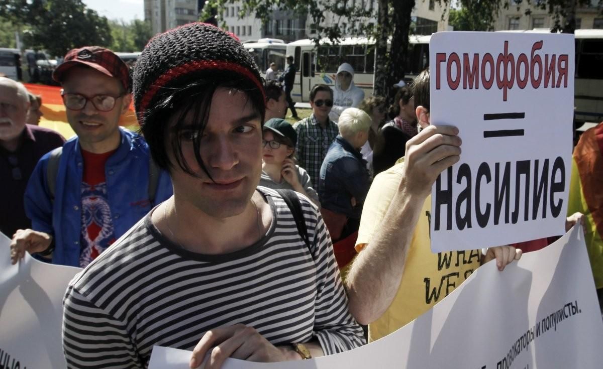 Гомофоби самі не впевнені у своїй ідентичності, – ЛГБТ-активіст

