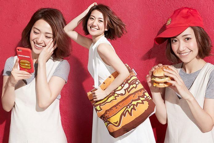 McDonald's выпустили фирменную коллекцию одежды: появились фото