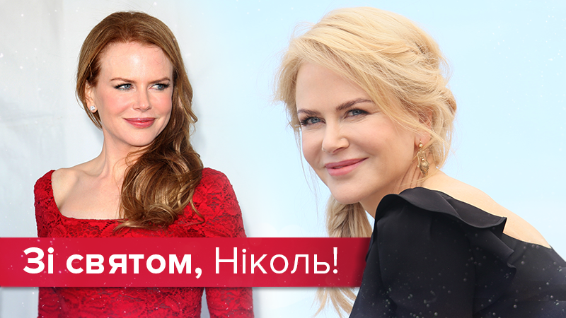 ТОП-10 лучших ролей Николь Кидман