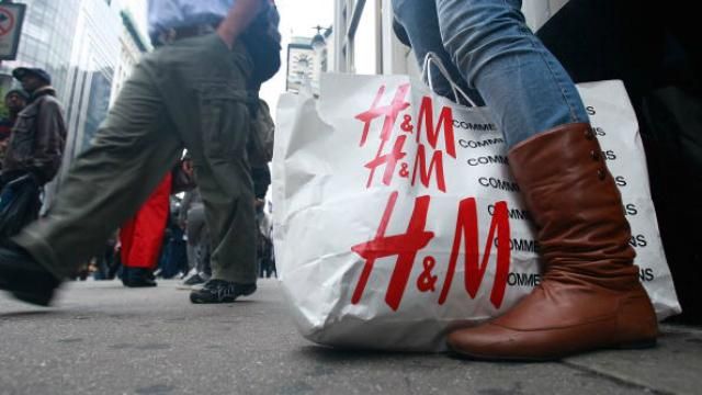 H&M в Украине: бренд объявил что идет в Украину