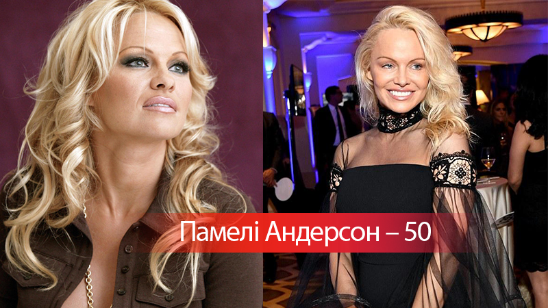 День рождения Памелы Андерсон: факты из жизни провокационной звезды