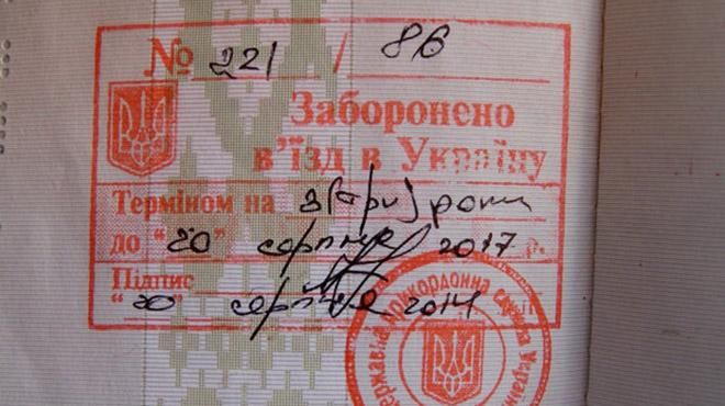 Скільки втратила популярна російська співачка через виступи в анексованому Криму Скільки втратила популярна російська співачка через виступи в анексованому Криму