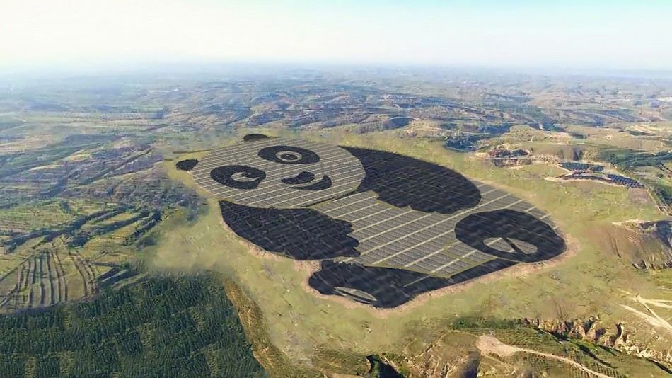 В Китае появилась солнечная электростанция в форме панды: фото
