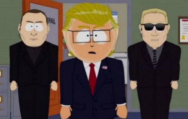 Авторы мультика "Южного парка" откажутся от пародий на Трампа Авторы мультика "Южного парка" откажутся от пародий на Трампа