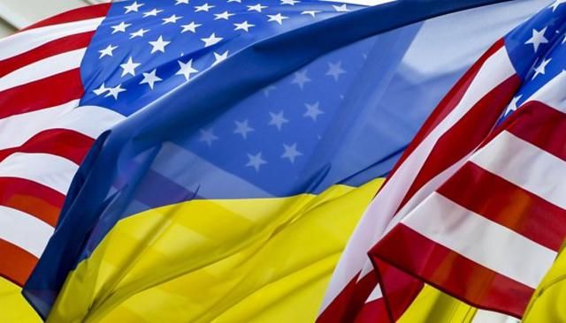 Україна та США підписали ядерну угоду Україна та США підписали ядерну угоду