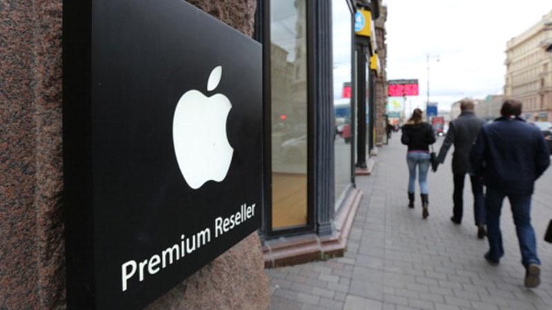 Apple Premium Reseller: новый бренд от Apple в Украине