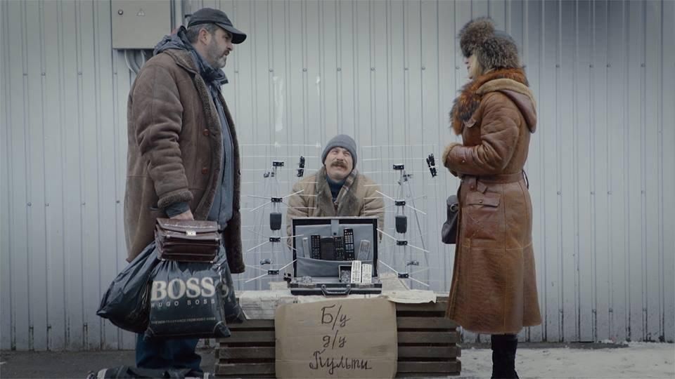 Украинская короткометражка стала лучшей на престижном кинофестивале Украинская короткометражка стала лучшей на престижном кинофестивале