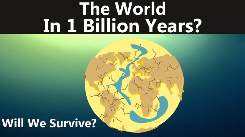 Чи виживе людство: що відбуватиметься із Землею протягом 1 мільярду років
