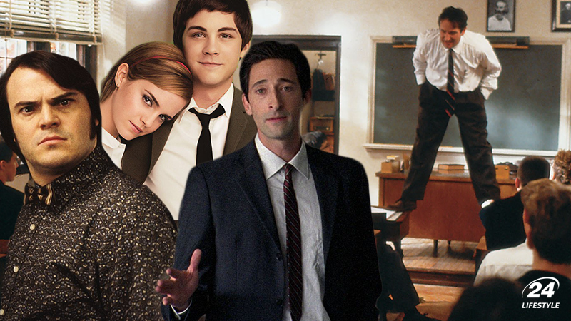 1 вересня - День знань 2018: список фільмів про школу 1 вересня - День знань 2018: список фільмів про школу