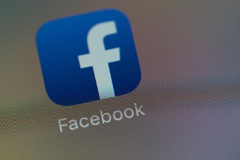 У роботі Facebook трапився масштабний збій – зачепило і Україну