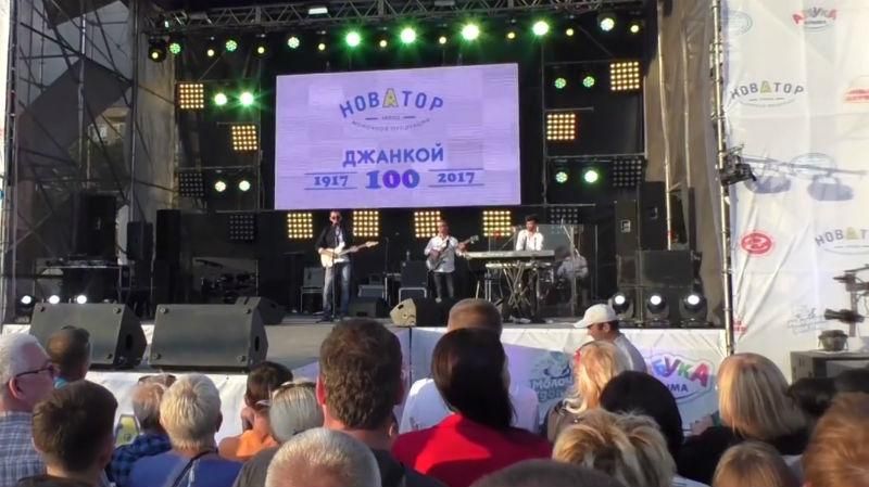В окупованому Криму розважаються під українські пісні: з’явилось відео