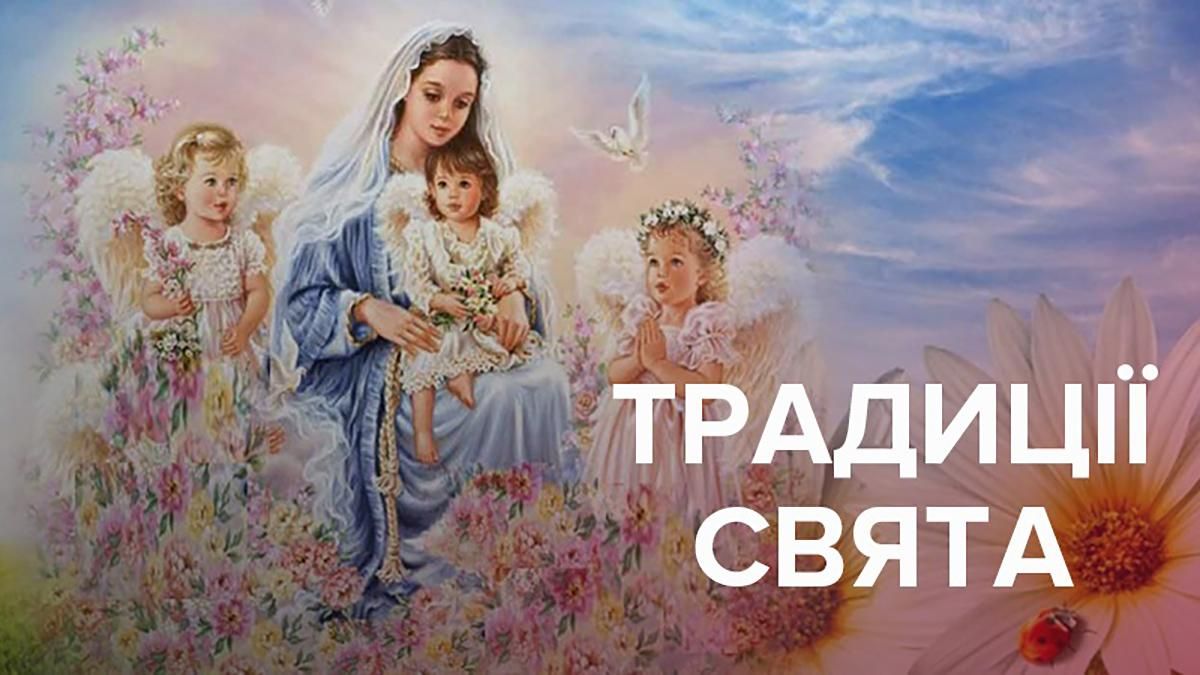 Праздник Вера, Надежда, Любовь 2020 – что нельзя делать 30 сентября 2020 Праздник Вера, Надежда, Любовь 2020 – что нельзя делать 30 сентября 2020