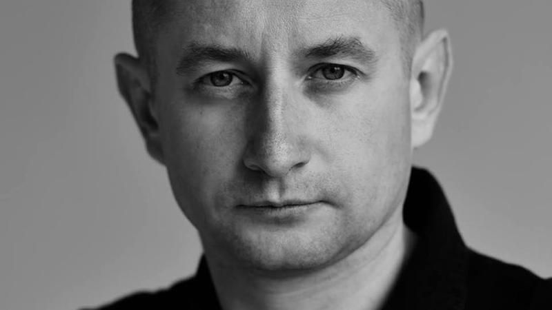 Новий роман Сергія Жадана "Інтернат": читайте четвертий уривок на сайті "24" Новий роман Сергія Жадана "Інтернат": читайте четвертий уривок на сайті "24"