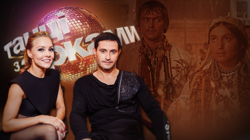 "Игра престолов" и "Титаник": в кого преобразятся участники "Танцев со звездами"