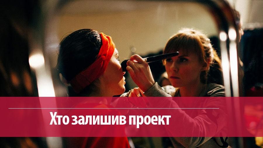 Топ-модель по-українськи 4 сезон 5 випуск онлайн: хто пішов Топ-модель по-українськи 4 сезон 5 випуск онлайн: хто пішов