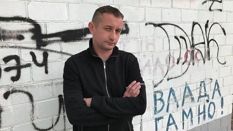 Сергей Жадан отправляется в европейский тур: список стран Сергей Жадан отправляется в европейский тур: список стран