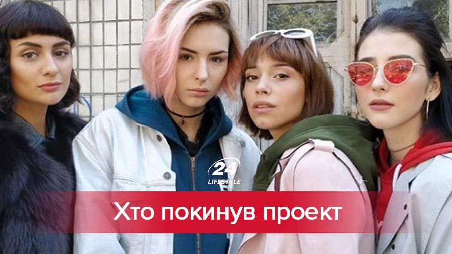 Топ-модель по-украински 4 сезон 7 выпуск онлайн: кто ушел 