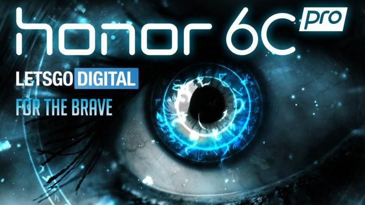 Huawei представил мощный бюджетный смартфон Honor 6C Pro Huawei представил мощный бюджетный смартфон Honor 6C Pro