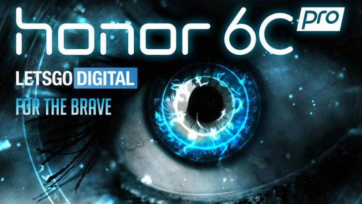 Huawei представил мощный бюджетный смартфон Honor 6C Pro