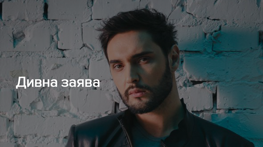 Я уже не понимаю – кто прав и кто виноват, – Козловский удивил заявлением относительно Донбасса
