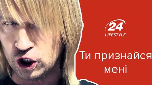 Олег Винник забыл слова украинской песни на сцене Х-фактора: курьезное видео