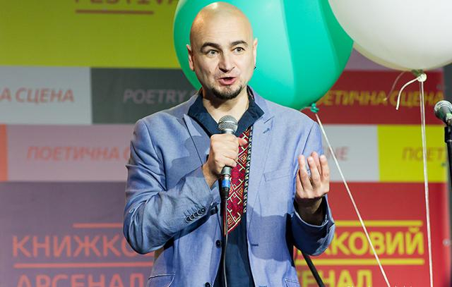 Из окна выпал известный украинский поэт