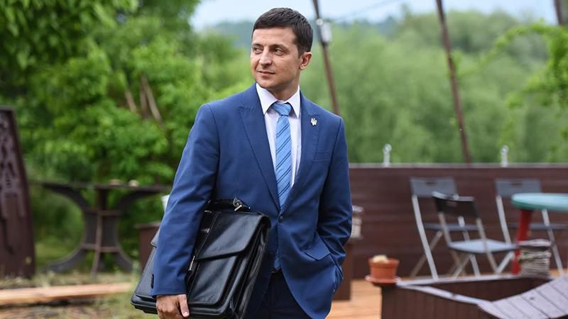 Слуга народу 2 сезон 5 та 6 серія дивитися онлайн - 25-10-2017 Слуга народу 2 сезон 5 та 6 серія дивитися онлайн - 25-10-2017