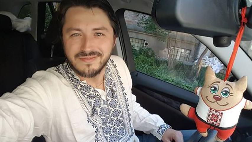 Сергей Притула порадовал сеть забавными фото с котом Сергей Притула порадовал сеть забавными фото с котом