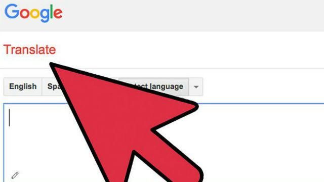 Google Translate "збожеволів": перекладає дуже дивними фразами Google Translate "збожеволів": перекладає дуже дивними фразами
