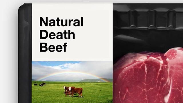 "Віагра навпаки" і дощова вода: британець створив іронічну пародію на Kickstarter "Віагра навпаки" і дощова вода: британець створив іронічну пародію на Kickstarter