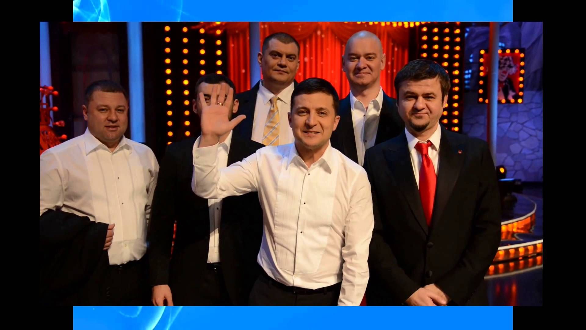 "Квартал 95" взорвал сеть политическим кавером на "Братьев Гадюкиных": видео "Квартал 95" взорвал сеть политическим кавером на "Братьев Гадюкиных": видео