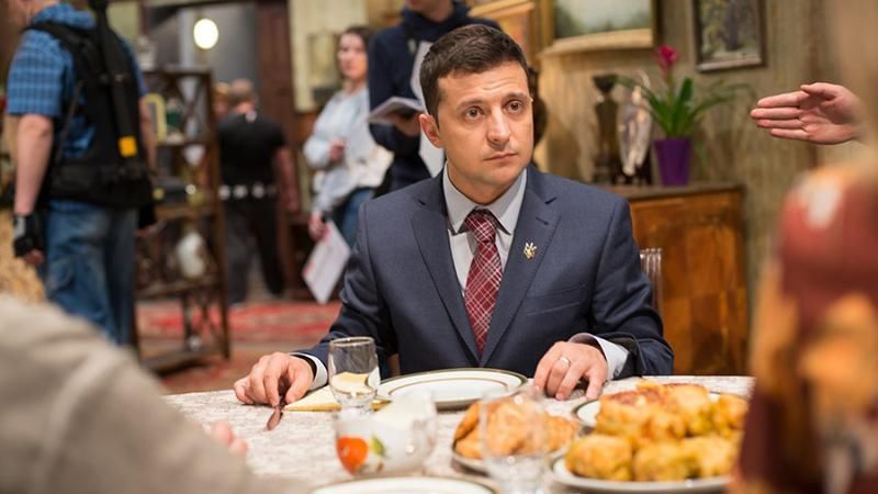 Слуга народу 2 сезон 11 та 12 серія дивитися онлайн - 31-10-2017 Слуга народу 2 сезон 11 та 12 серія дивитися онлайн - 31-10-2017