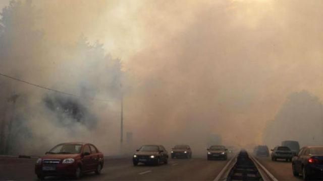Рівень забруднення повітря рекордно зріс – попереду непередбачувані зміни Рівень забруднення повітря рекордно зріс – попереду непередбачувані зміни