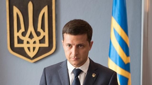 Слуга народу 2 сезон 13 та 14 серія дивитися онлайн - 01-11-2017 Слуга народу 2 сезон 13 та 14 серія дивитися онлайн - 01-11-2017