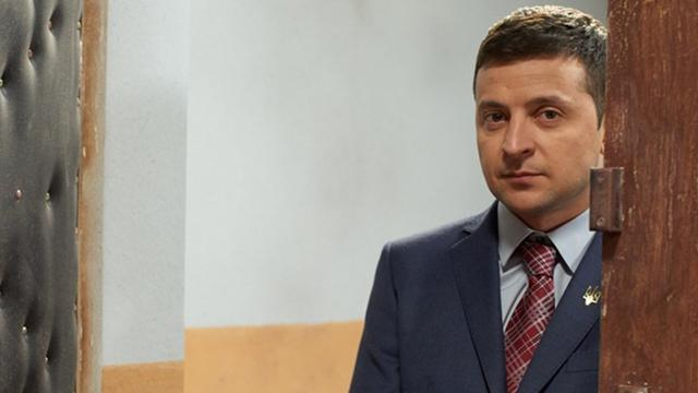 Слуга народа 2 сезон 15 и 16 серия смотреть онлайн - 02-11-2017