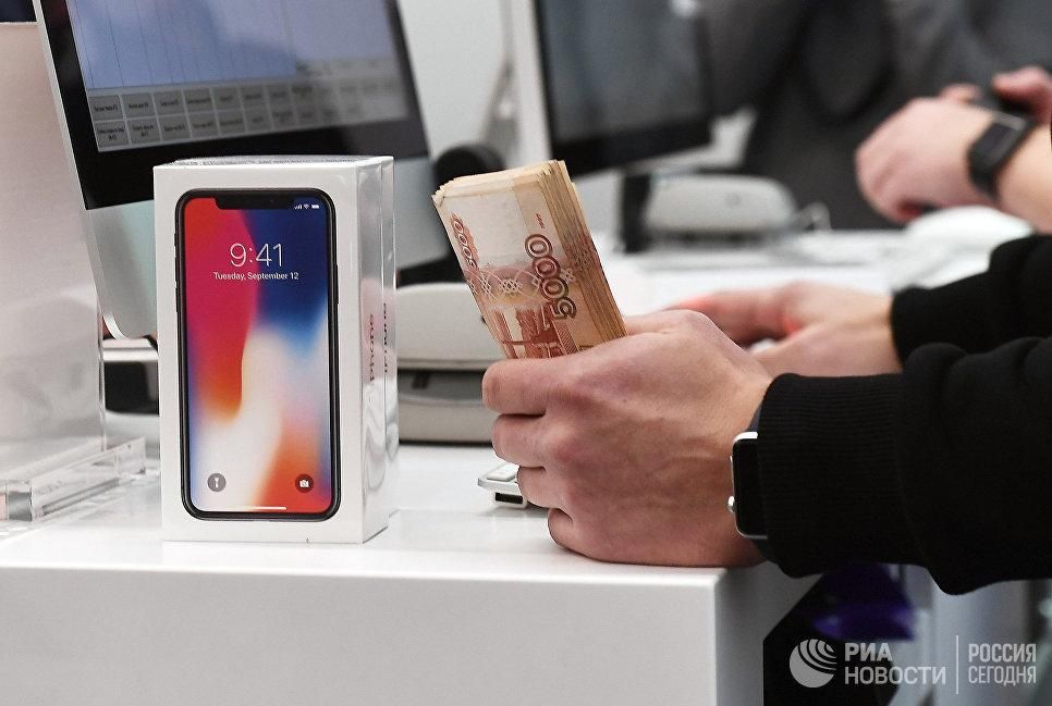Коробки від iPhone X в Росії почали продавати за шалені суми Коробки від iPhone X в Росії почали продавати за шалені суми